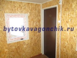 Бытовка для охраны 3м
